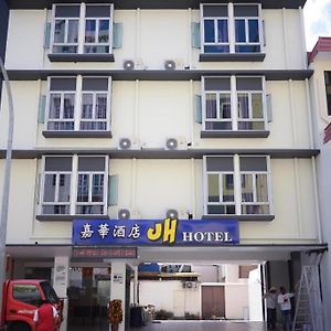 Jh Hotel